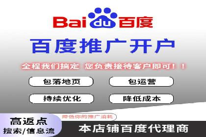 探索SEM优化公司如何助力企业品牌建设